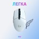 Миша Logitech G305 Lightspeed White (L910-005291)