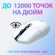 Миша Logitech G305 Lightspeed White (L910-005291)