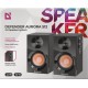 Колонки Defender Aurora S12 Black (65415)