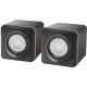 Колонки Defender SPK 33 Black/Orange (65633)