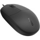 Миша Rapoo N100 Black