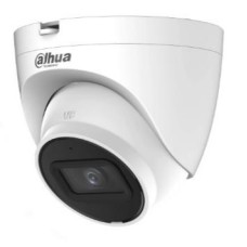 IP-камера Dahua DH-IPC-HDW2230TP-AS-S2 (3.6мм) 2Мп IP із вбудованим мікрофоном
