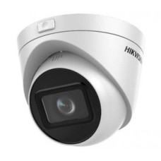 IP-камера Hikvision DS-2CD1H23G0-IZ (2.8-12 мм) 2Мп