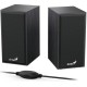 Колонки Genius SP-HF180 Black (31730029401)