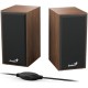 Колонки Genius SP-HF180 Wood (31730029400)
