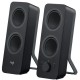 Колонки Logitech Z207 Black (980-001295)