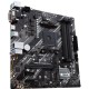 Материнська плата ASUS PRIME B550M-K