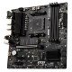 Материнская плата MSI B550M PRO-VDH WIFI
