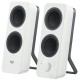 Колонки Logitech Z207 White (980-001292)