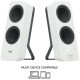 Колонки Logitech Z207 White (980-001292)
