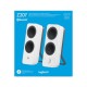 Колонки Logitech Z207 White (980-001292)