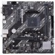 Материнська плата ASUS PRIME A520M-K