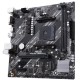 Материнська плата ASUS PRIME A520M-K