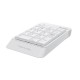 Клавіатура A4tech FK13P White