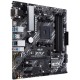 Материнская плата ASUS PRIME B450M-A II