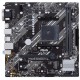 Материнская плата ASUS PRIME B450M-K II