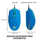 Миша Logitech G102 Lightsync Blue (910-005801)