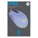 Миша Logitech G102 Lightsync Lilac (910-005854)