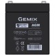 Батарея для ДБЖ Gemix GB12045 Black