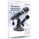 Мікрофон Gembird MIC-D-04 Black