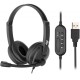 Гарнітура 2E CH12 USB Black (2E-CH12SU)