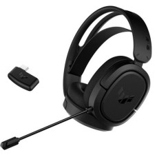 Гарнітура ASUS TUF H1 Wireless Black (90YH0391-B3UA00)