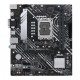 Материнская плата ASUS PRIME B660M-K D4