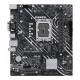 Материнская плата ASUS PRIME H610M-D D4