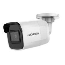 IP-камера Hikvision DS-2CD2021G1-I (C) 2.8mm 2 МП Bullet