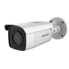 IP-камера Hikvision DS-2CD2T86G2-4I (C) 4 mm 4K AcuSense Bullet