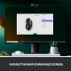 Мышь Logitech Signature M650 L Graphite (910-006236)