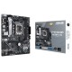 Материнская плата ASUS PRIME H610M-A D4-CSM