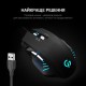 Миша GamePro Storm GM247 Black