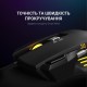 Миша GamePro Storm GM247 Black