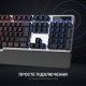 Клавіатура GamePro GK599 Black
