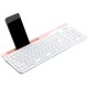 Клавіатура A4tech Fstyler FBK25 White