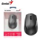 Миша Genius NX-8000 Silent WL Black (31030025400)