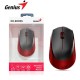 Миша Genius NX-8000 Silent WL Red (31030025401)