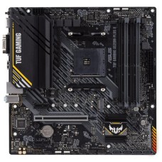 Материнська плата ASUS TUF Gaming A520M-Plus II