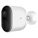 Камера IMILAB EC4 Outdoor Security Camera (CMSXJ31A)