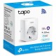 Смарт розетка TP-Link Tapo P110 (TAPO-P110)