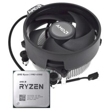 Процесор AMD Ryzen 3 Pro 4350G Multipack (100-100000148MPK)