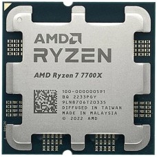 Процесор AMD Ryzen 7 7700X Tray (100-000000591)