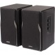 Колонки Edifier R1380DB Black