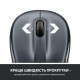 Мышь Logitech M325s Wireless Dark Silver (910-006812)