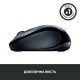 Мышь Logitech M325s Wireless Dark Silver (910-006812)
