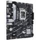 Материнская плата ASUS PRIME B760M-K D4