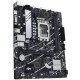 Материнская плата ASUS PRIME B760M-K D4
