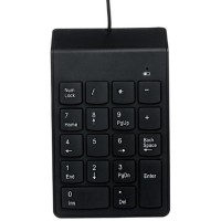 Клавиатура Gembird KPD-U-03 Black
