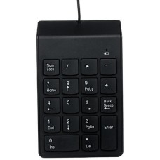 Клавіатура Gembird KPD-U-03 Black